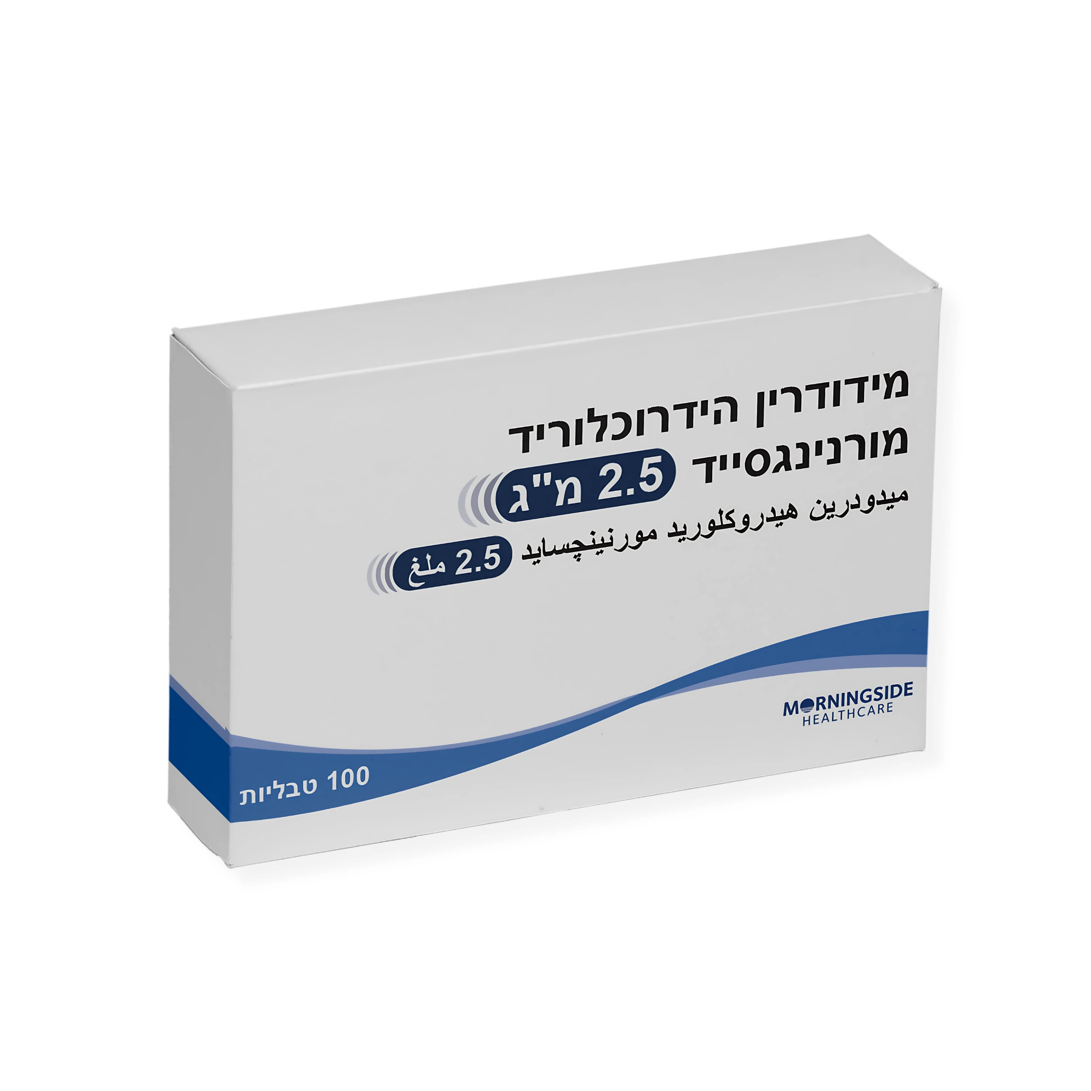 Midodrine hydrochloride morningside
