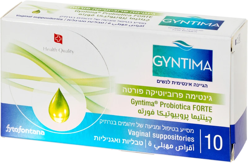 Gentima probiotics forte product