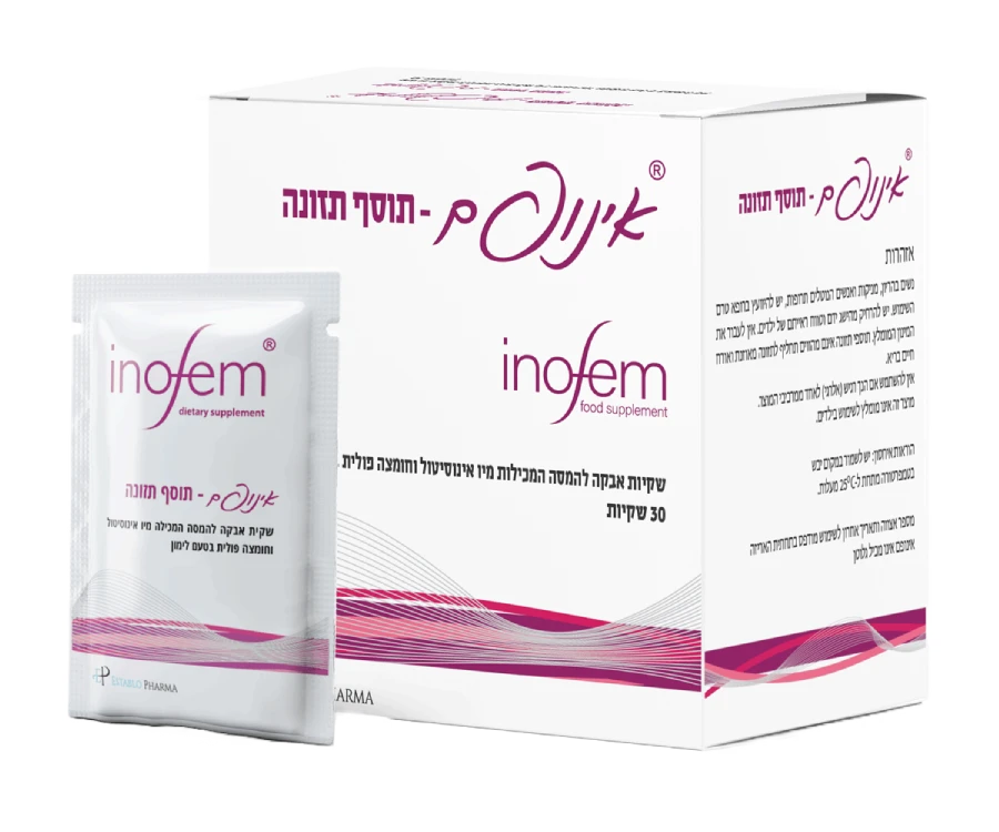 Inofem p