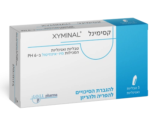 Xyminal